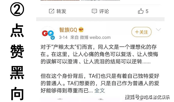 高手殺肖統(tǒng)計轉(zhuǎn)帖，揭秘背后的秘密與策略，揭秘高手殺肖統(tǒng)計轉(zhuǎn)帖背后的秘密與策略之道