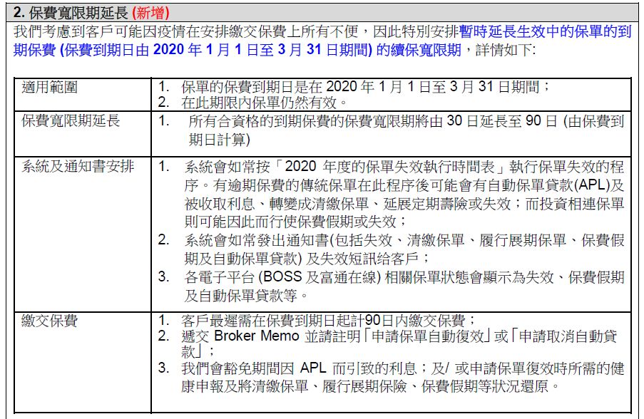 香港期期準資料大全——探索與挖掘數(shù)據(jù)的寶藏，香港期期準資料大全，數(shù)據(jù)寶藏的挖掘與探索