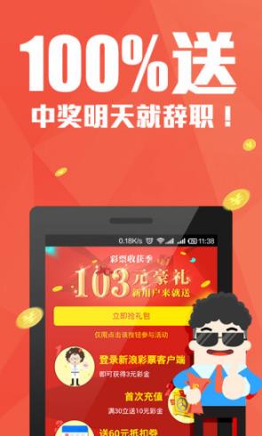 管家婆三期內(nèi)必開一期的技術解析，管家婆三期技術解析，確保每期必有開獎策略揭秘