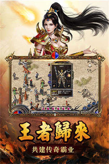 傳奇新開網(wǎng)站傳奇三肖，探索未知的游戲世界，傳奇新開網(wǎng)站傳奇三肖，未知游戲世界的探索之旅