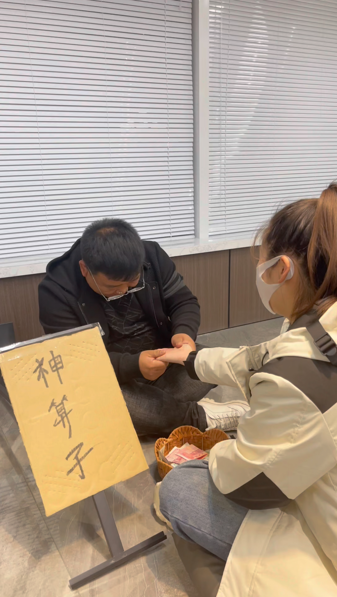 神算子論壇，探索智慧與交流的聚集地，神算子論壇，智慧交流聚集地