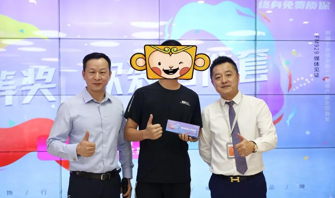 歡迎光臨美猴王，精準計算的奇幻之旅，美猴王奇幻之旅，精準計算的冒險歡迎