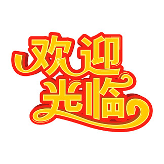 歡迎光臨六合高手網——您的專業(yè)指南與首選目的地，六合高手網，專業(yè)指南與首選目的地