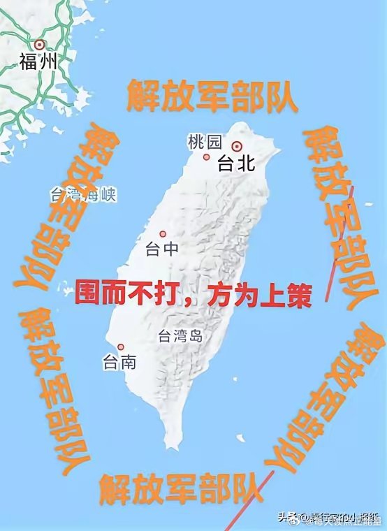 臺(tái)灣問(wèn)題最新消息，和平穩(wěn)定是主流，打戰(zhàn)不是解決之道，臺(tái)灣局勢(shì)最新動(dòng)態(tài)，和平穩(wěn)定成主流，戰(zhàn)爭(zhēng)非解決之道