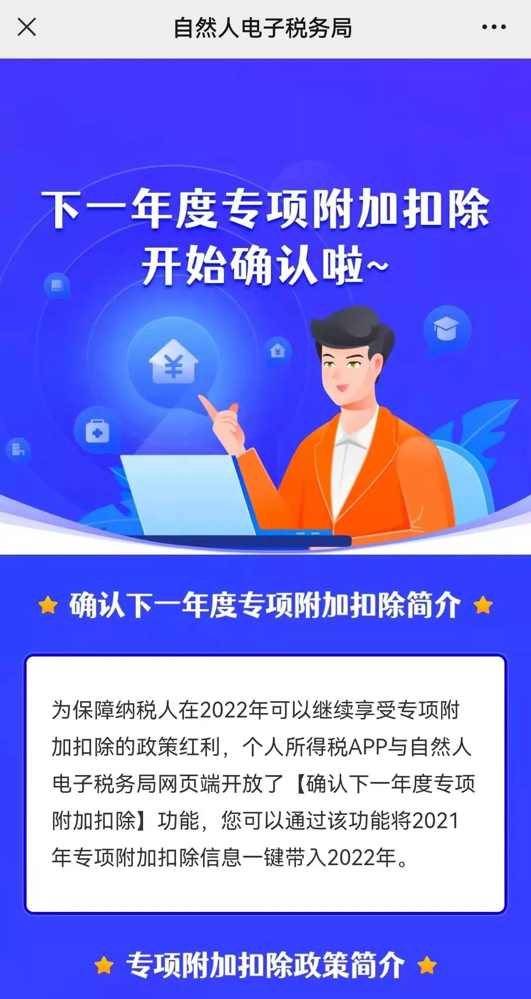 東南軍情回放2022年，回顧與解析軍事動態(tài)，東南軍情回放2022年軍事動態(tài)回顧與解析