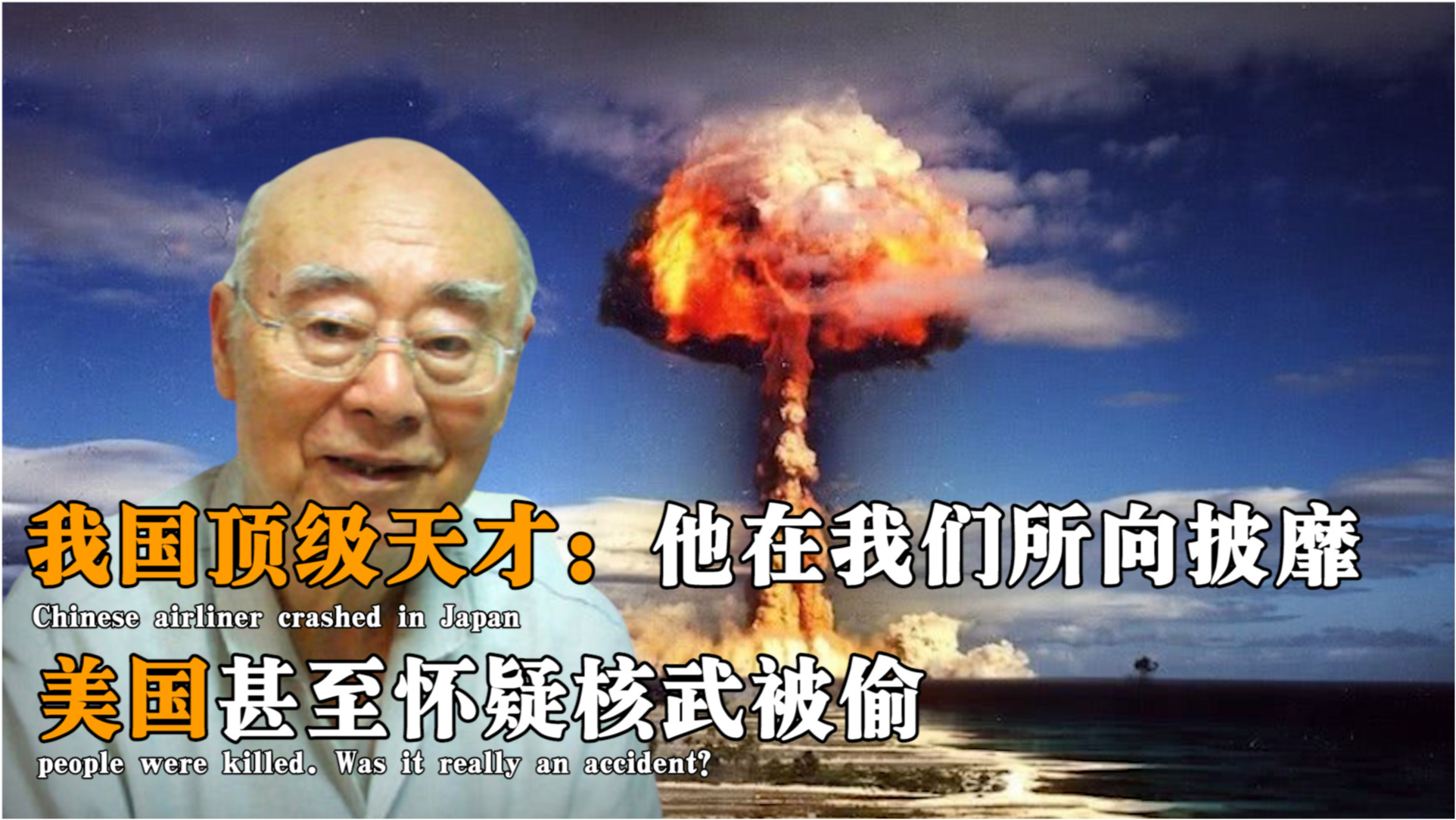 熱點(diǎn) 第307頁(yè)