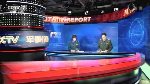 軍情觀察室全集2018，深度分析與觀察軍事動(dòng)態(tài)，軍情觀察室全集2018，深度軍事動(dòng)態(tài)分析與觀察