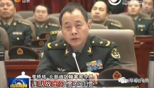 陸軍司令員李橋銘，領(lǐng)袖風(fēng)范，鑄就軍魂，陸軍司令員李橋銘，領(lǐng)袖風(fēng)范鑄就軍魂傳奇