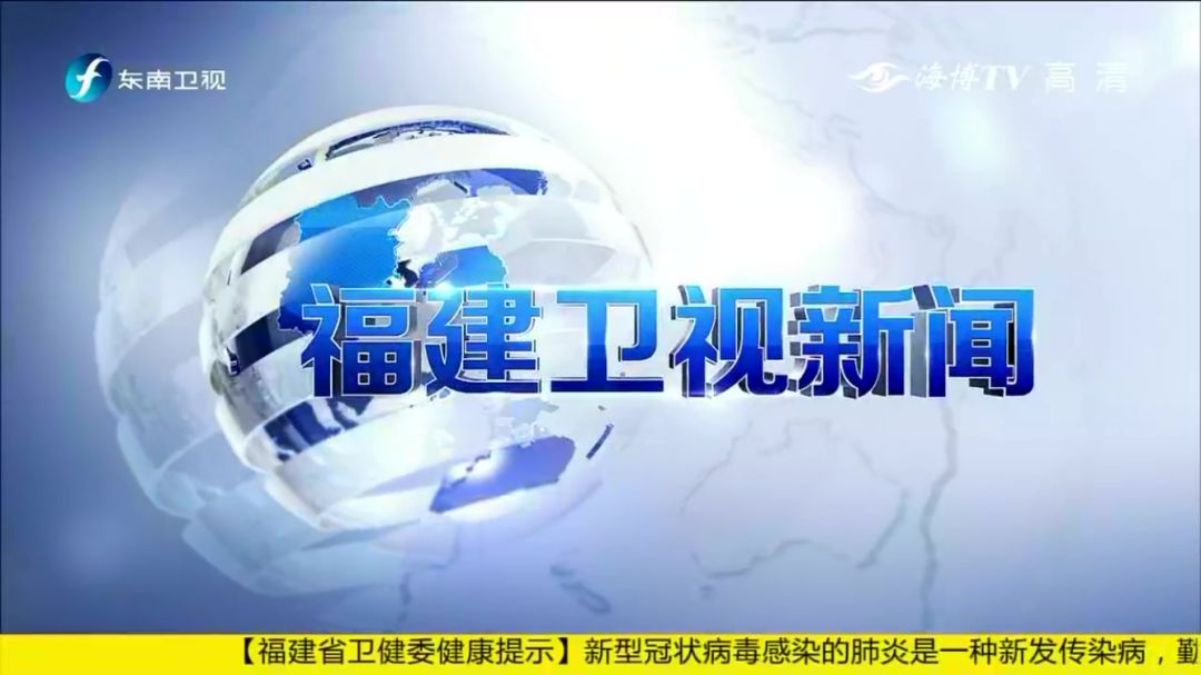 東南衛(wèi)視東南軍情2021年深度解析，聚焦軍事資訊，引領(lǐng)行業(yè)前沿動態(tài)，東南衛(wèi)視東南軍情2021深度解析，聚焦軍事資訊，引領(lǐng)行業(yè)前沿動態(tài)報道