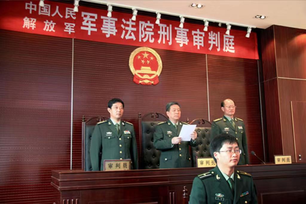 軍事法庭管轄范圍，深度解析與探討，軍事法庭管轄范圍，深度解析與探討的探討
