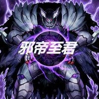 君時(shí)月帝釋迦，一部引人入勝的小說(shuō)全文免費(fèi)閱讀，君時(shí)月帝釋迦，免費(fèi)閱讀引人入勝小說(shuō)全文