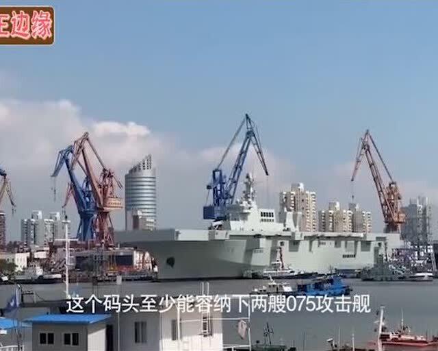 揭秘中國海軍的驕傲，003型航空母艦衛(wèi)星圖解析，中國海軍驕傲揭秘，003型航空母艦衛(wèi)星圖深度解析