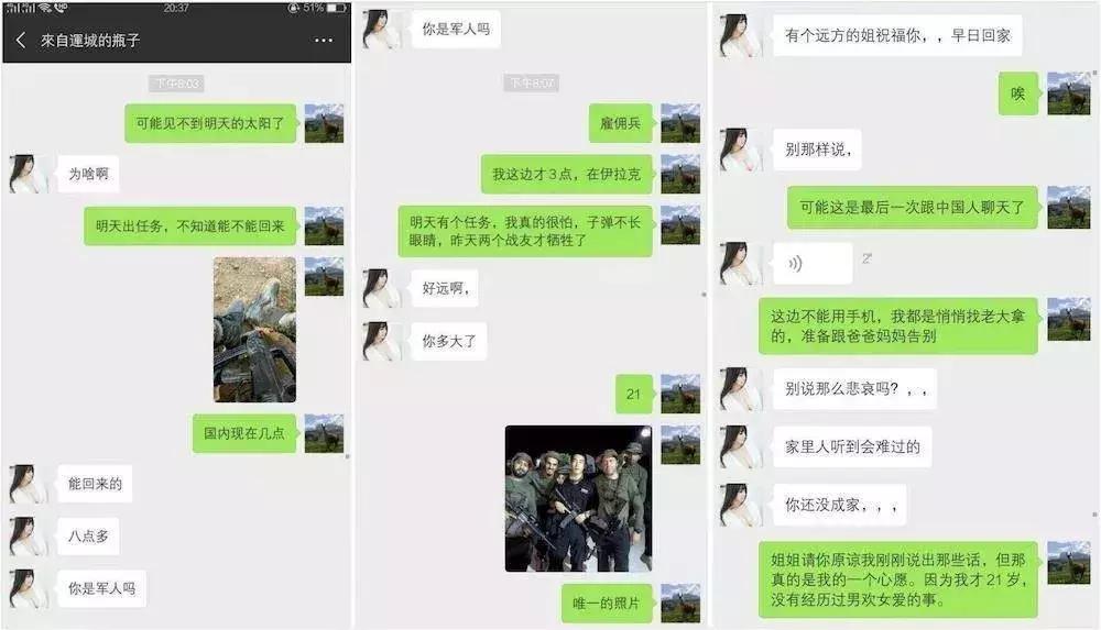 敘利亞戰(zhàn)爭(zhēng)，背后的故事與爭(zhēng)議，深度解析于貼吧，敘利亞戰(zhàn)爭(zhēng)背后的故事與爭(zhēng)議，深度解析揭秘貼吧熱議話題