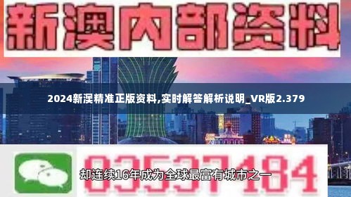探索新澳的特色服務，深入了解133567cm查詢體驗，探索新澳特色服務，深度體驗133567cm查詢之旅