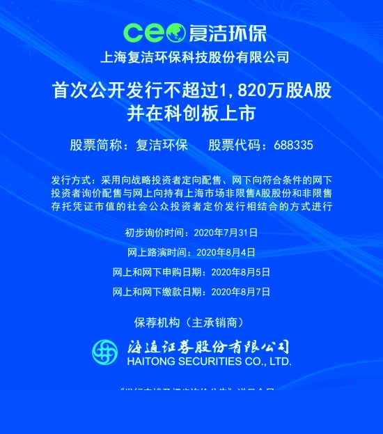 新澳2025正版資料免費(fèi)公開，全面解析與深度探索，新澳2025正版資料全面解析與深度探索——免費(fèi)公開透視資料