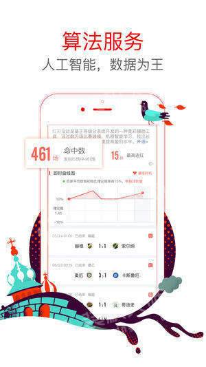 澳門六星彩天天開獎結果查詢——輕松掌握最新開獎動態(tài)，澳門六星彩最新開獎結果查詢，輕松掌握每日開獎動態(tài)
