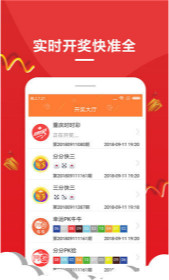 王中王中一肖，揭秘背后的故事與SEO奧秘，揭秘王中王中一肖背后的故事與SEO奧秘探秘