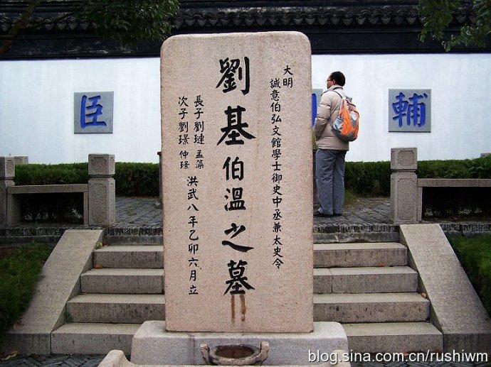 劉伯溫21期平碼一肖，揭秘神秘預(yù)測(cè)背后的故事，劉伯溫21期平碼一肖，神秘預(yù)測(cè)背后的真相揭秘