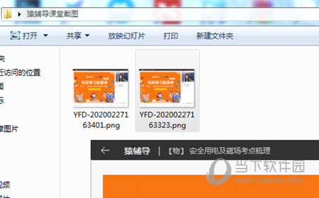 澳門六下彩最快開獎結(jié)果，揭秘彩票背后的秘密，澳門六下彩開獎揭秘，探尋最快開獎結(jié)果與彩票背后的秘密