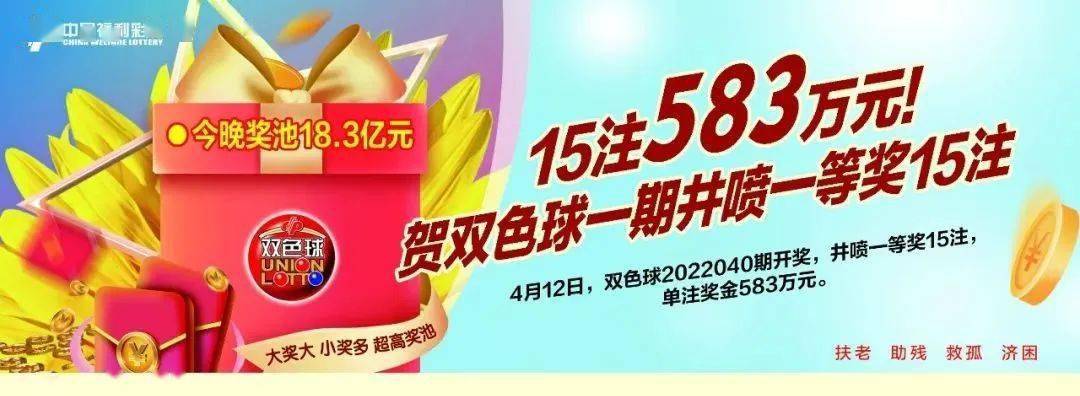 王中王72396一肖中特特色，深度解讀與SEO優(yōu)化策略，王中王72396一肖中特色的深度解讀與SEO優(yōu)化策略探討