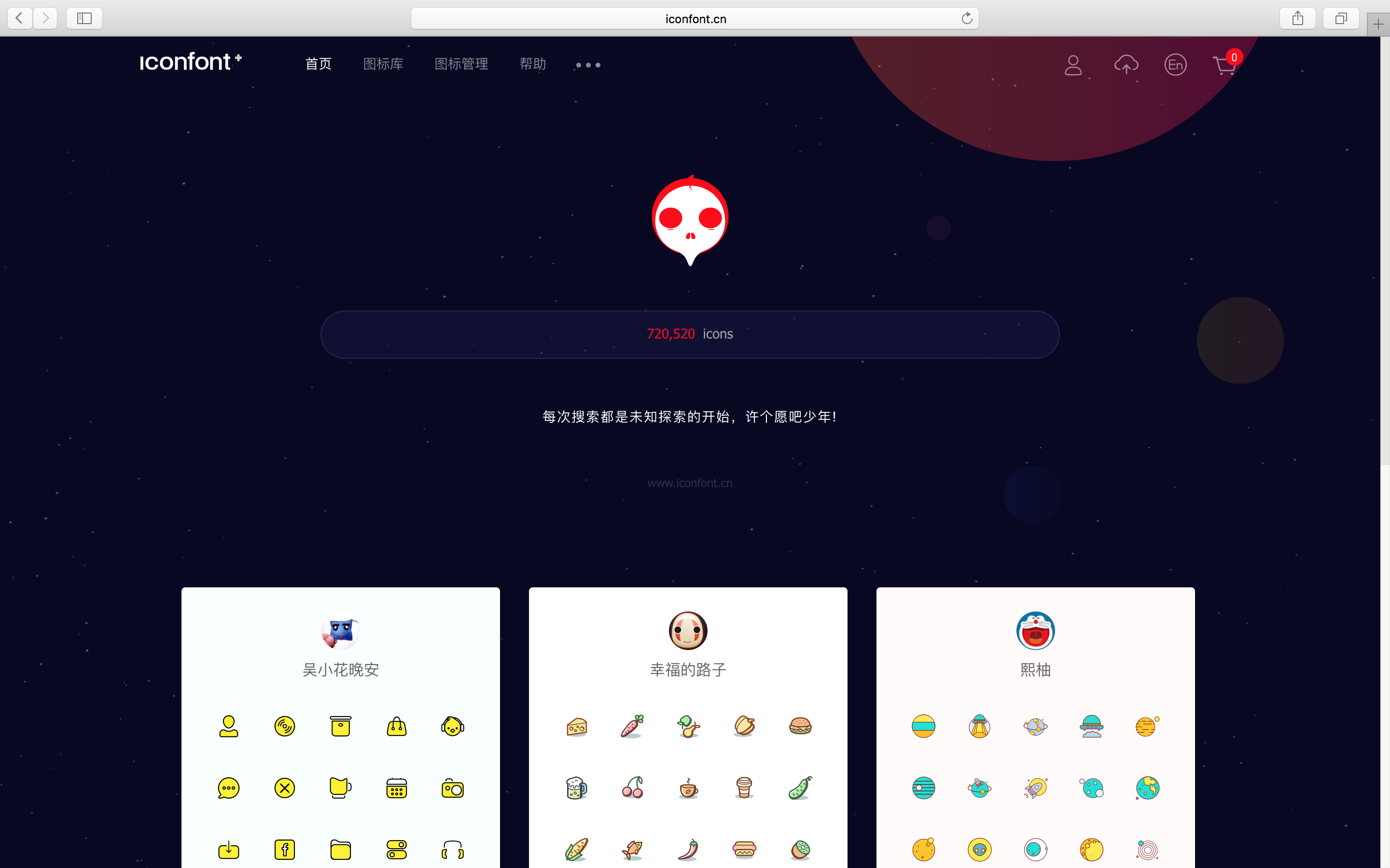 探索澳門(mén)網(wǎng)站的新視界，600圖庫(kù)的魅力所在，澳門(mén)網(wǎng)站新視界探索，600圖庫(kù)的獨(dú)特魅力所在