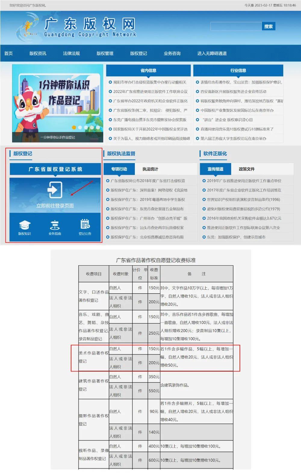 2025精準(zhǔn)資料免費(fèi)大全——一站式獲取最新資源，2025精準(zhǔn)資料免費(fèi)大全，最新資源一站式獲取