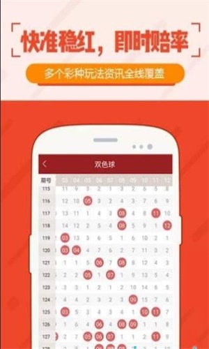 澳門特馬開獎最快的網(wǎng)站——實(shí)時更新，輕松掌握最新動態(tài)，澳門特馬開獎實(shí)時更新網(wǎng)站，輕松掌握最新動態(tài)