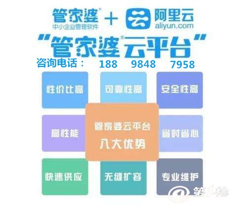 管家婆一肖一碼取準(zhǔn)確比必，揭秘精準(zhǔn)預(yù)測的秘密，揭秘精準(zhǔn)預(yù)測的秘密，管家婆一肖一碼準(zhǔn)確比必！