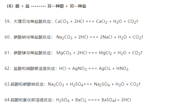 新澳平碼最簡單三個公式，揭秘高效策略與技巧，揭秘新澳平碼三個簡單公式，高效策略與技巧分享