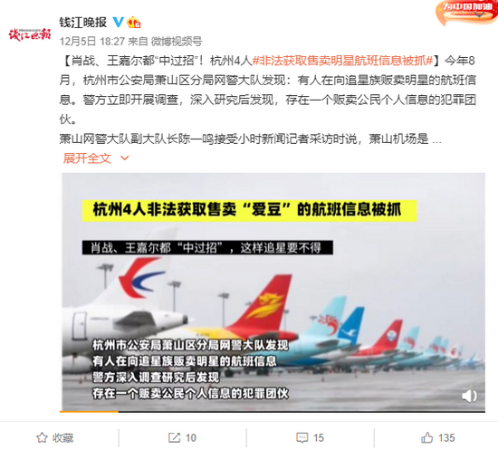 揭秘彩票背后的秘密，精準(zhǔn)四肖預(yù)測與7777888888免費(fèi)預(yù)測背后的真相，揭秘彩票背后的秘密，精準(zhǔn)四肖預(yù)測與免費(fèi)預(yù)測真相探索