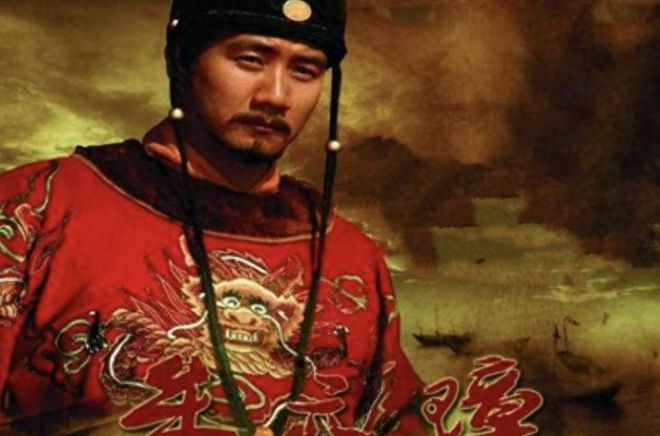 劉伯溫 第19頁