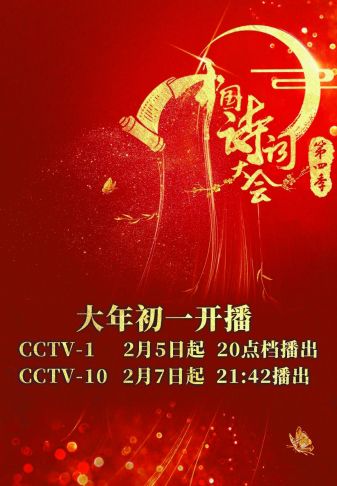 四肖期期準(zhǔn)四肖中特精選料最新版特色解析，四肖期期準(zhǔn)，四肖中特精選資料最新版深度解析