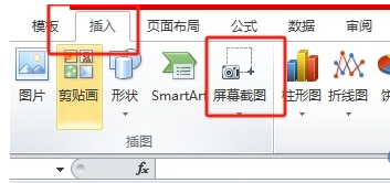 王中王平特一肖免全，深度解析與SEO優(yōu)化策略，王中王平特一肖免全深度解析與SEO優(yōu)化策略探討