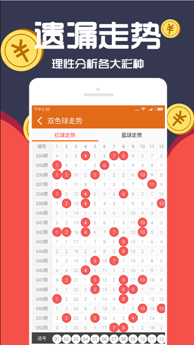 澳門正版免費資料大全，探索澳門，預見未來 2025年全新體驗，澳門正版免費資料大全，預見未來澳門之旅，2025全新體驗探索