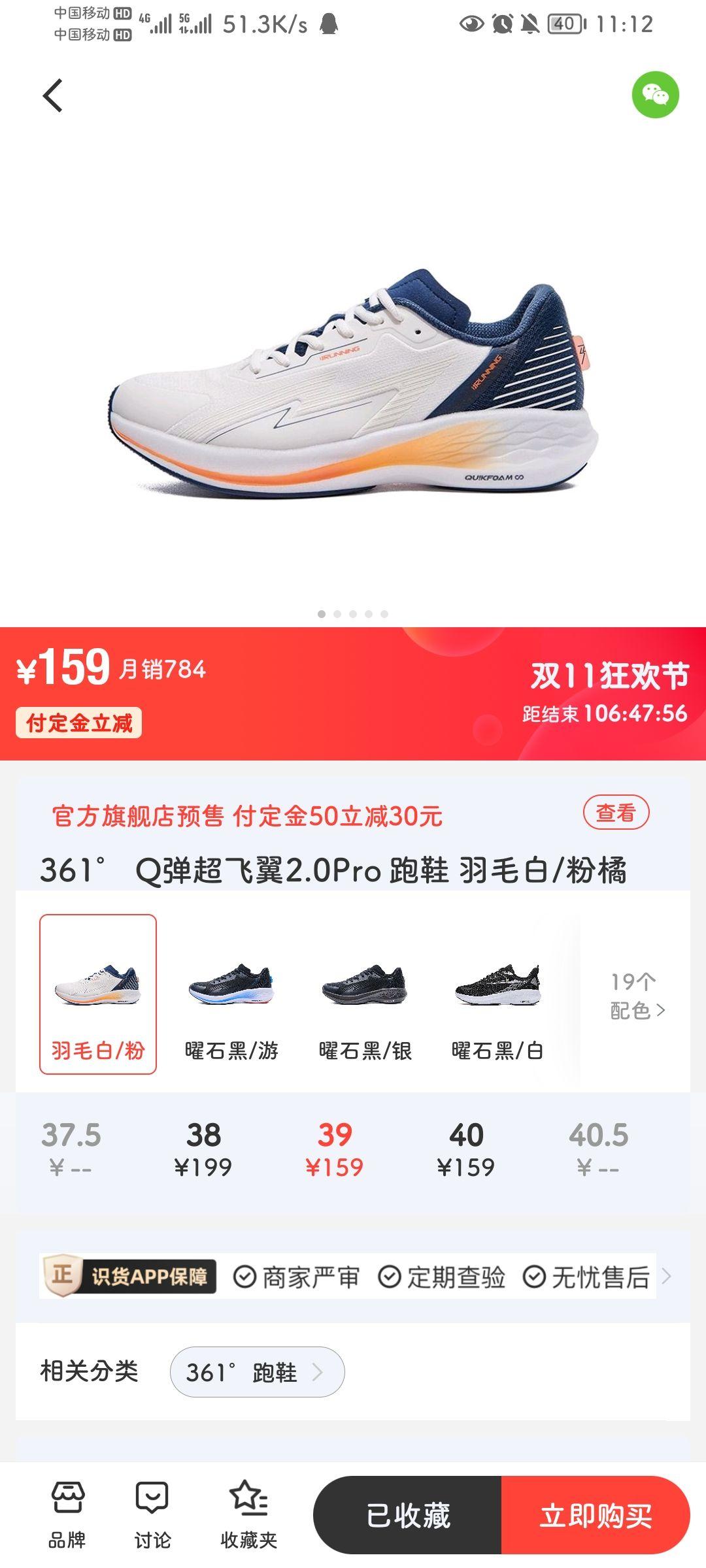 王中王361期指一生肖——探尋背后的秘密與意義，探尋王中王361期生肖背后的秘密與寓意