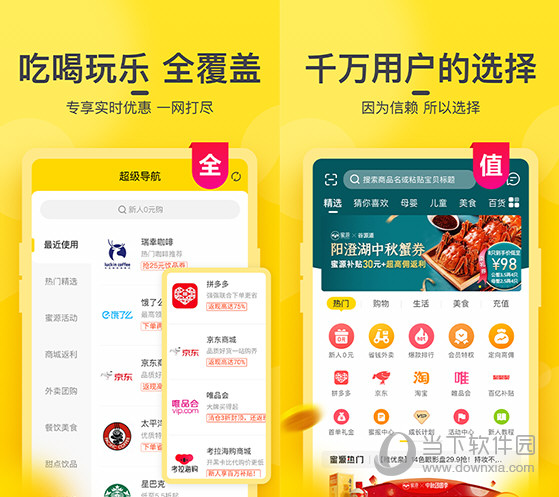 澳門(mén)今晚最快開(kāi)獎(jiǎng)，探索彩票開(kāi)獎(jiǎng)的奧秘與策略，澳門(mén)彩票開(kāi)獎(jiǎng)探索，奧秘與策略揭秘
