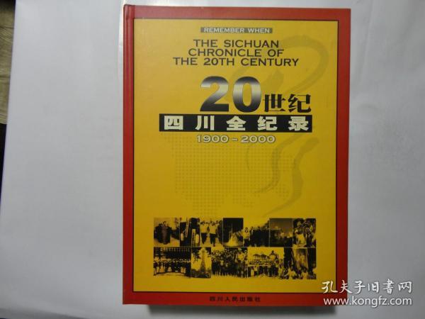 舊老澳門2025歷史開(kāi)獎(jiǎng)記錄大全，回顧與展望，澳門歷史開(kāi)獎(jiǎng)記錄回顧與未來(lái)展望，舊老澳門2025年開(kāi)獎(jiǎng)記錄大全