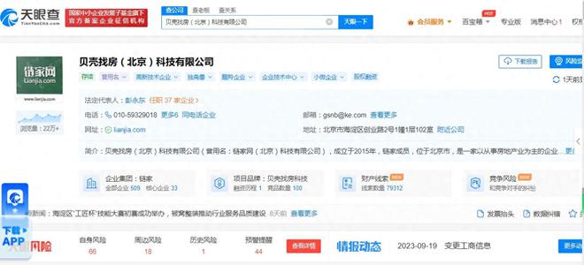 一馬中特免費(fèi)資料公開(kāi)，探索與挖掘，一馬中特免費(fèi)資料公開(kāi)，深度探索與挖掘