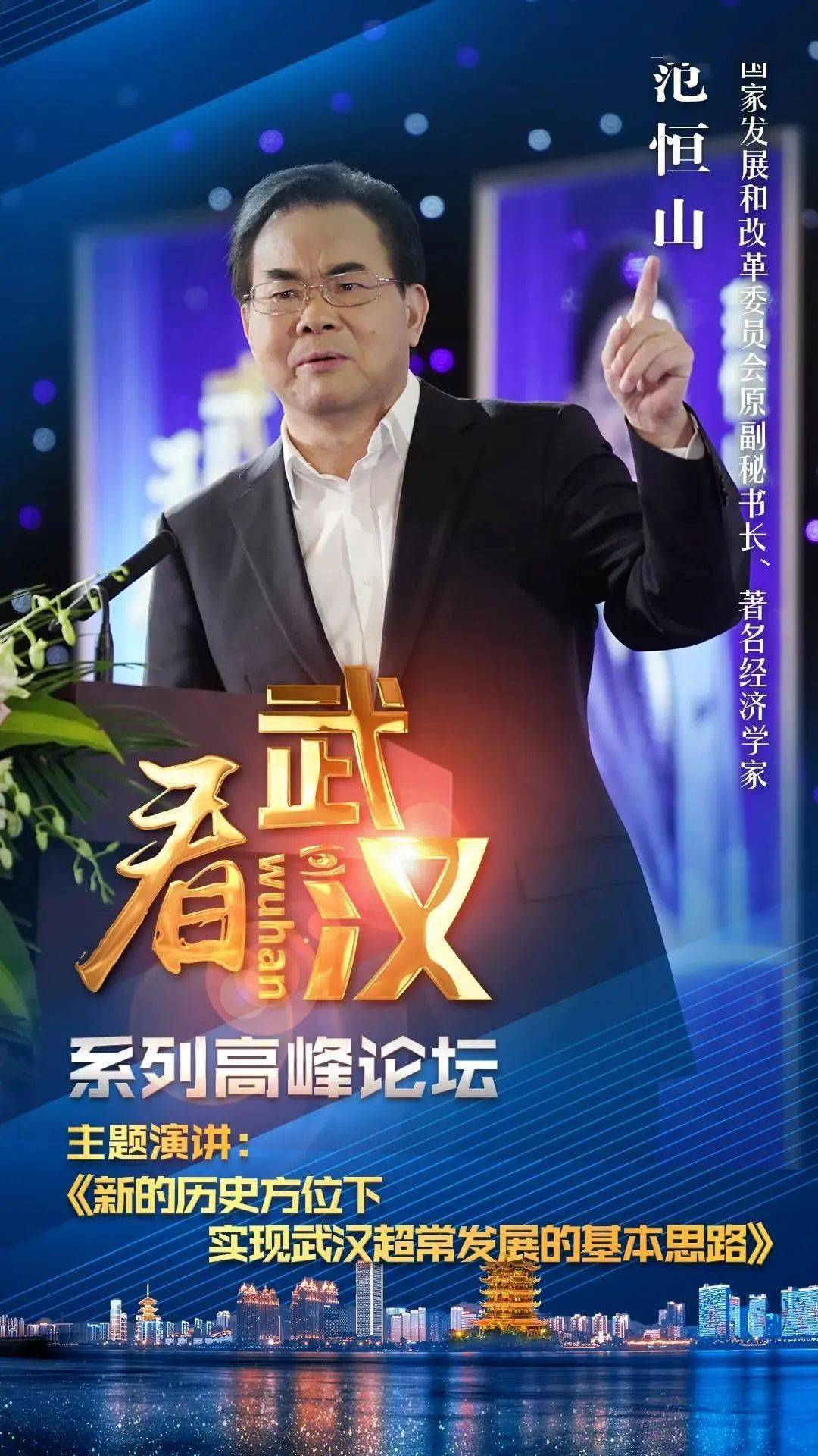 新澳門(mén)歷史開(kāi)獎(jiǎng)結(jié)果近期十五期分析與回顧，澳門(mén)歷史開(kāi)獎(jiǎng)結(jié)果近期十五期分析與回顧綜述