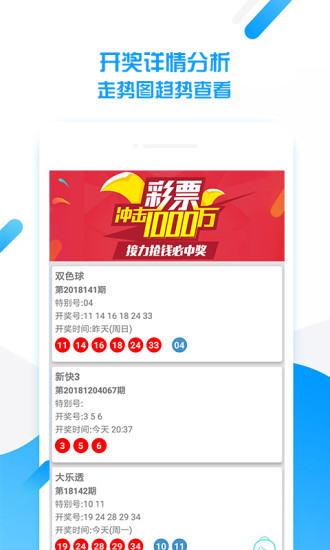澳門天天免費資料大全下載，一站式獲取優(yōu)質(zhì)資源的新選擇，澳門天天免費資料大全下載，優(yōu)質(zhì)資源一站式獲取新選擇