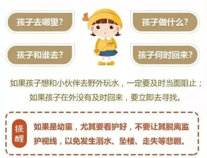 揭秘2025開(kāi)特馬最準(zhǔn)確一肖預(yù)測(cè)——探尋幸運(yùn)之門(mén)的關(guān)鍵線索，揭秘幸運(yùn)之門(mén)，2025開(kāi)特馬最準(zhǔn)確一肖預(yù)測(cè)指南