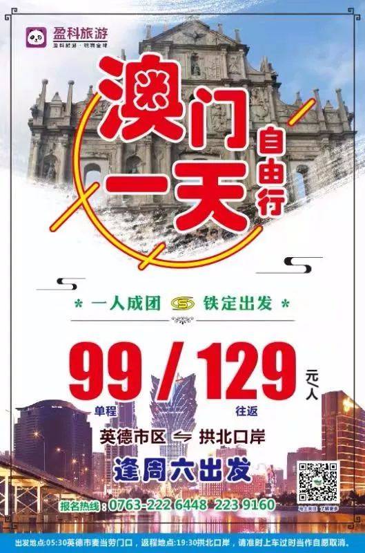 澳門(mén)特一肖一碼期期準(zhǔn)免費(fèi)提供——揭秘精準(zhǔn)預(yù)測(cè)的秘密，澳門(mén)特一肖一碼期期準(zhǔn)揭秘，精準(zhǔn)預(yù)測(cè)的秘密公開(kāi)分享