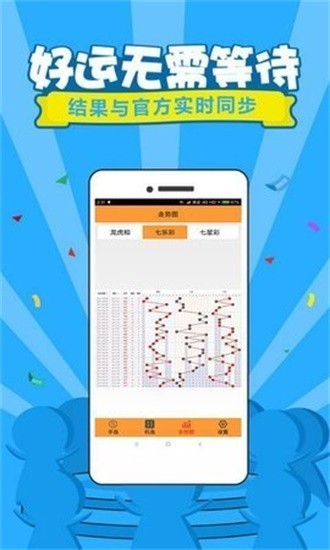 今天六開(kāi)彩開(kāi)獎(jiǎng)結(jié)果澳門(mén)——全面解讀彩票開(kāi)獎(jiǎng)過(guò)程與結(jié)果，澳門(mén)六開(kāi)彩今日開(kāi)獎(jiǎng)結(jié)果解析，全面解讀彩票開(kāi)獎(jiǎng)過(guò)程與中獎(jiǎng)情況