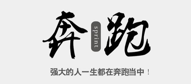 王中王生活幽默資料一肖，揭示生活中的樂趣與智慧，王中王生活幽默資料揭秘，樂趣與智慧的碰撞