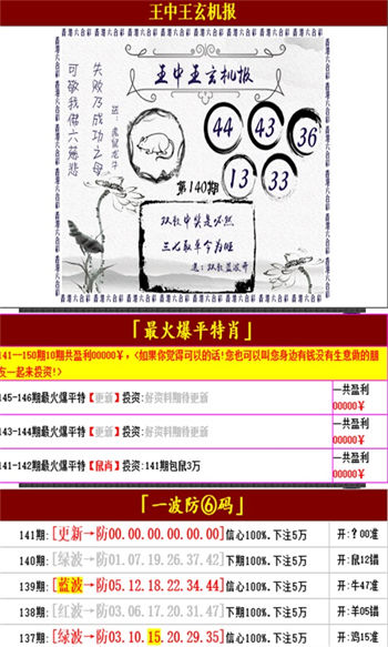 迎接未來，共享知識財富，2025正版資料免費公開時代來臨，免費正版資料時代來臨，共享知識財富，迎接未來2025