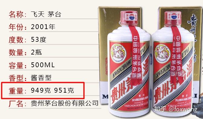 探索王中王三肖料，深度解析與獨特視角，王中王三肖料深度探索與獨特視角解析