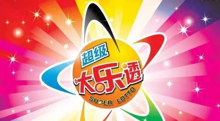 王中王017期指一生肖，揭秘背后的奧秘與策略，揭秘生肖奧秘與策略，王中王生肖預(yù)測(cè)指南（第017期）