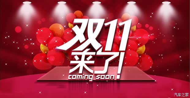 王中王029期指一生肖——探尋生肖魅力與預(yù)測之謎，生肖魅力與預(yù)測之謎，王中王029期指一生肖探索