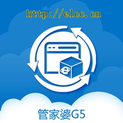 管家婆官網(wǎng)SEO文章，管家婆官網(wǎng)SEO優(yōu)化文章指南