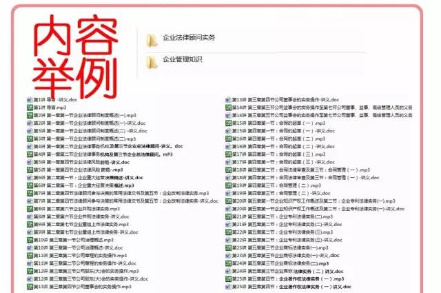 正版資料全年資料大全，一站式獲取優(yōu)質(zhì)資源的必備指南，正版資料全年資源大全，一站式獲取優(yōu)質(zhì)資源的必備指南